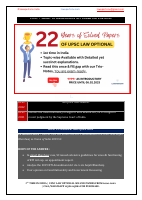 RTI Sample (1).pdf